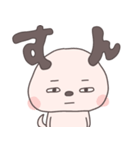 耳いぬ（個別スタンプ：23）