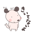 耳いぬ（個別スタンプ：31）