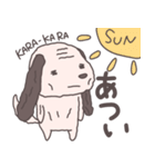 耳いぬ（個別スタンプ：33）