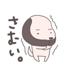 耳いぬ（個別スタンプ：34）