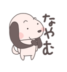 耳いぬ（個別スタンプ：35）