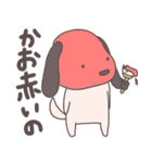耳いぬ（個別スタンプ：37）