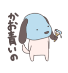 耳いぬ（個別スタンプ：38）