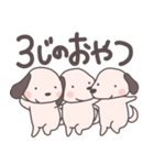 耳いぬ（個別スタンプ：40）