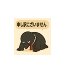 ビジネスカラス（イラスト）（個別スタンプ：2）