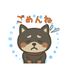 もちっと黒柴〜日常会話に添えて〜（個別スタンプ：3）