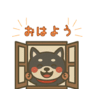 もちっと黒柴〜日常会話に添えて〜（個別スタンプ：6）