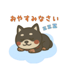 もちっと黒柴〜日常会話に添えて〜（個別スタンプ：8）
