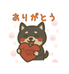 もちっと黒柴〜日常会話に添えて〜（個別スタンプ：13）