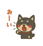 もちっと黒柴〜日常会話に添えて〜（個別スタンプ：14）
