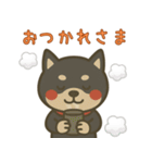 もちっと黒柴〜日常会話に添えて〜（個別スタンプ：15）