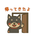 もちっと黒柴〜日常会話に添えて〜（個別スタンプ：17）
