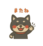 もちっと黒柴〜日常会話に添えて〜（個別スタンプ：18）
