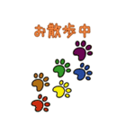 もちっと黒柴〜日常会話に添えて〜（個別スタンプ：20）
