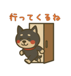 もちっと黒柴〜日常会話に添えて〜（個別スタンプ：23）