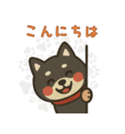 もちっと黒柴〜日常会話に添えて〜（個別スタンプ：29）