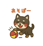 もちっと黒柴〜日常会話に添えて〜（個別スタンプ：36）