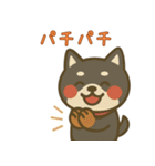 もちっと黒柴〜日常会話に添えて〜（個別スタンプ：39）