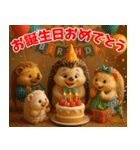 ハリネズミスタンプ vol.1（個別スタンプ：1）