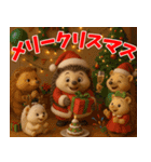 ハリネズミスタンプ vol.1（個別スタンプ：2）