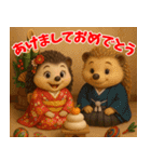 ハリネズミスタンプ vol.1（個別スタンプ：3）