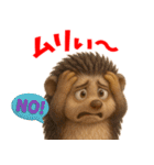 ハリネズミスタンプ vol.1（個別スタンプ：7）