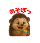 ハリネズミスタンプ vol.1（個別スタンプ：8）