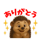 ハリネズミスタンプ vol.1（個別スタンプ：9）