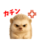 ハリネズミスタンプ vol.1（個別スタンプ：24）