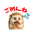 ハリネズミスタンプ vol.1（個別スタンプ：25）