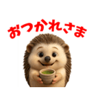 ハリネズミスタンプ vol.1（個別スタンプ：27）
