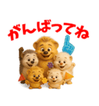 ハリネズミスタンプ vol.1（個別スタンプ：28）