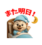ハリネズミスタンプ vol.1（個別スタンプ：38）