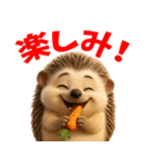 ハリネズミスタンプ vol.1（個別スタンプ：40）