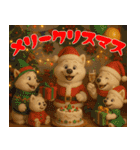 サモエドスタンプ vol.1（個別スタンプ：2）