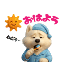 サモエドスタンプ vol.1（個別スタンプ：14）