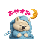 サモエドスタンプ vol.1（個別スタンプ：15）
