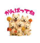 サモエドスタンプ vol.1（個別スタンプ：28）