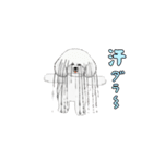 動くビションフリーゼ 6弾（個別スタンプ：17）
