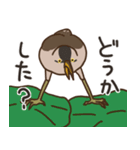 ヨシ・ゴイ（個別スタンプ：5）