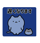 ゆるねことハム9【家族で使える連絡用】（個別スタンプ：15）