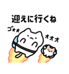 ゆるねことハム9【家族で使える連絡用】（個別スタンプ：18）