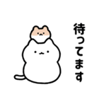 ゆるねことハム9【家族で使える連絡用】（個別スタンプ：19）