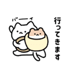 ゆるねことハム9【家族で使える連絡用】（個別スタンプ：26）