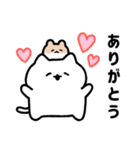 ゆるねことハム9【家族で使える連絡用】（個別スタンプ：30）