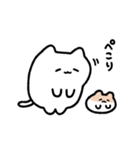 ゆるねことハム9【家族で使える連絡用】（個別スタンプ：32）