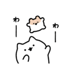 ゆるねことハム9【家族で使える連絡用】（個別スタンプ：33）