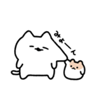 ゆるねことハム9【家族で使える連絡用】（個別スタンプ：35）