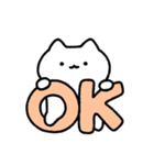 ゆるねことハム9【家族で使える連絡用】（個別スタンプ：39）