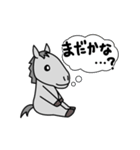 芦毛さんのふきだし（個別スタンプ：11）